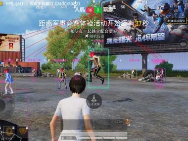 和平精英外挂如何看（和平精英外挂如何下）